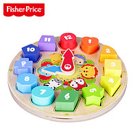 Fisher-Price 积木时钟木质儿童宝宝玩具拼图