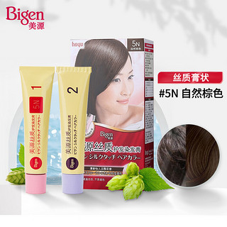 Bigen 美源 丝质护发染发膏 #5N自然棕色 80g