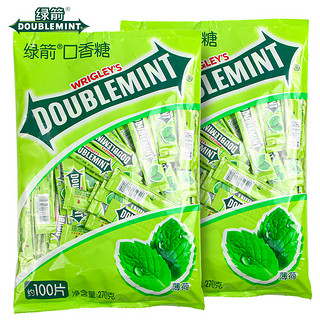 DOUBLEMINT 绿箭 口香糖100片条装箭牌薄荷糖1大袋清凉清口接吻糖果清新口气