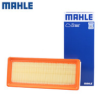 MAHLE 马勒 适配奇瑞艾瑞泽7e空气滤芯格1.6L混动新能源专用马勒滤清小保养