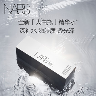 NARS 纳斯 流光美肌多效保湿精华水 200ml