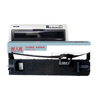 PRINT-RITE 天威 PrintRite）LQ690K/680K2  适用爱普生EPSON LQ690K 675KT 680KII 106KF 打印机色带专业装15M