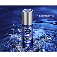 NIVEA 妮维雅 男士水活畅透精华露 50g