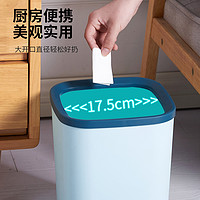 miss lai 垃圾桶家用客厅厨房大号厕所卫生间卧室大容量轻奢办公室分类纸篓