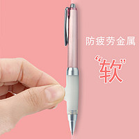 uni 三菱铅笔 三菱 SXN-1000 按动式圆珠笔