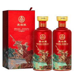 省1160元】五粮液白酒_WULIANGYE 五粮液52度浓香型白酒国鼎英雄赋500ml
