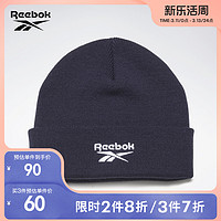 Reebok 锐步 官方2021冬季新款男女GH0427舒适保暖运动训练帽子