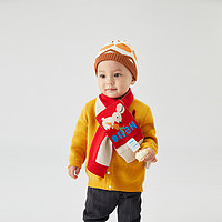 aqpa 男童女童保暖针织帽冬季婴幼儿加厚毛线帽防风帽