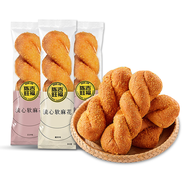 陈吉旺福 A陈吉旺福酸奶软麻花100g*3根