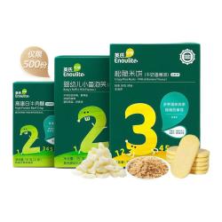 Enoulite 英氏 宝宝零食尝鲜礼盒3盒 松脆米饼18g+泡芙15g+肉酥10g