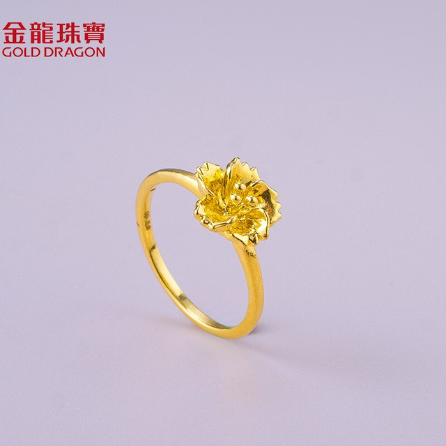 GOLD DRAGON 金龙珠宝 黄金戒指女款花开富贵戒指 16号圈号