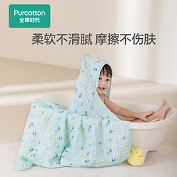 Purcotton 全棉时代 新疆棉纯棉水洗0添加*柔软纱布浴巾,1条/袋