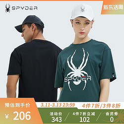 SPYDER 2022春夏新款潮流全棉圆领短袖时尚T恤男女同款22CS471U