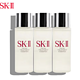 SK-II 神仙水精华液30ml*3瓶 精华补水护肤精华露保湿