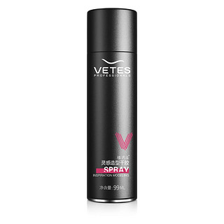 vetes 维特丝 灵感造型干胶 99ml