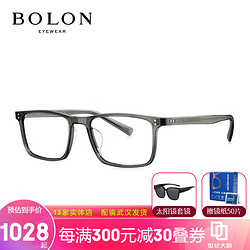 BOLON 暴龙 眼镜 王俊凯同款 验光配镜BJ3056 镜框依视路1.60防蓝光钻晶X4 实体店定配