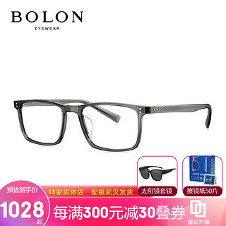 眼镜 王俊凯同款 验光配镜BJ3056 镜框依视路1.60防蓝光钻晶X4 实体店定配