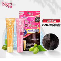 美源（Bigen）花果香染发膏 80g日本进口染发剂花香遮白发5NA深自然棕