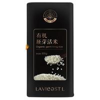 万亩仓 有机胚芽活米 500g