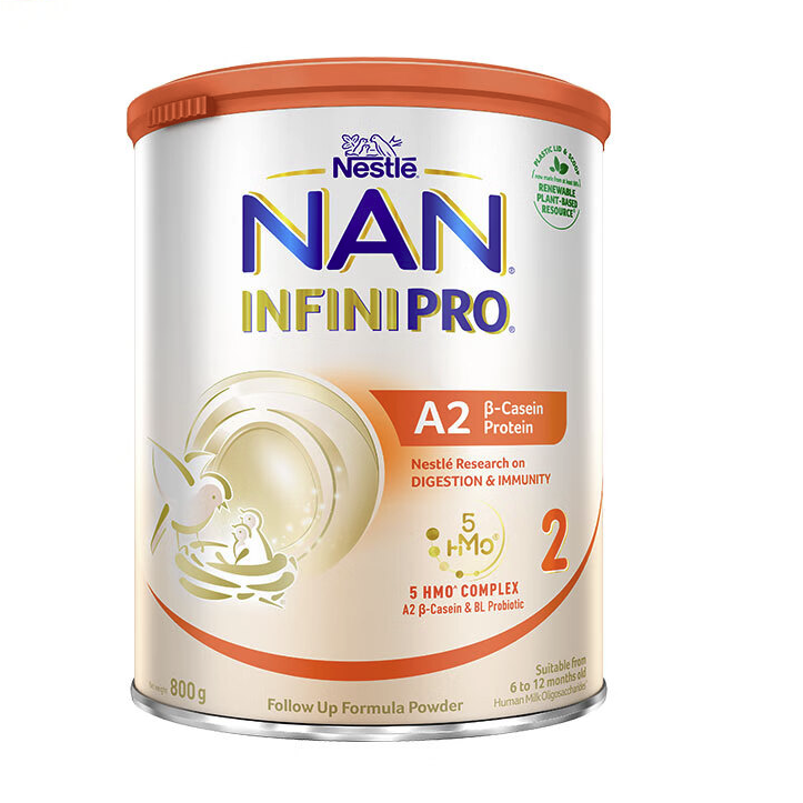 Nestlé 雀巢 能恩全护系列 较大婴儿奶粉 瑞士版 2段 800g