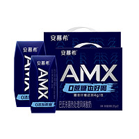 88VIP：yili 伊利 安慕希AMX0蔗糖原味酸奶205g*12盒*2箱