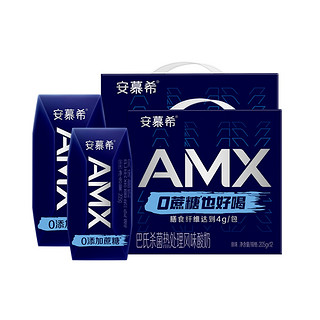 yili 伊利 安慕希AMX0蔗糖原味酸奶205g*12盒*2箱