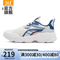 361°361度软底跑鞋秋款休闲鞋男时尚舒适透气缓震耐磨老爹鞋运动鞋 羽毛白/工业蓝 43