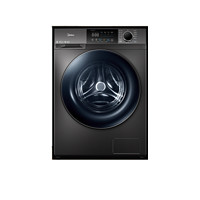 Midea 美的 滚筒洗衣机全自动 快净系列 V58 洗烘一体机 智能投放 超薄款 净螨除菌 钛色 10公斤