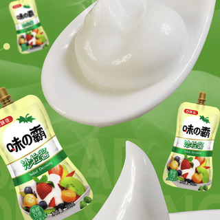 百味佳 味の霸 沙拉酱 230g*2袋