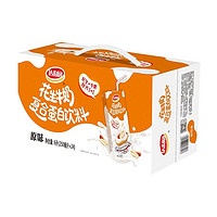 达利园 花生牛奶 植物复合蛋白饮料原味早餐奶250ml*24盒整箱 手提礼盒装