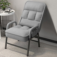 古雷诺斯 N6263-01 沙发电脑椅 灰色
