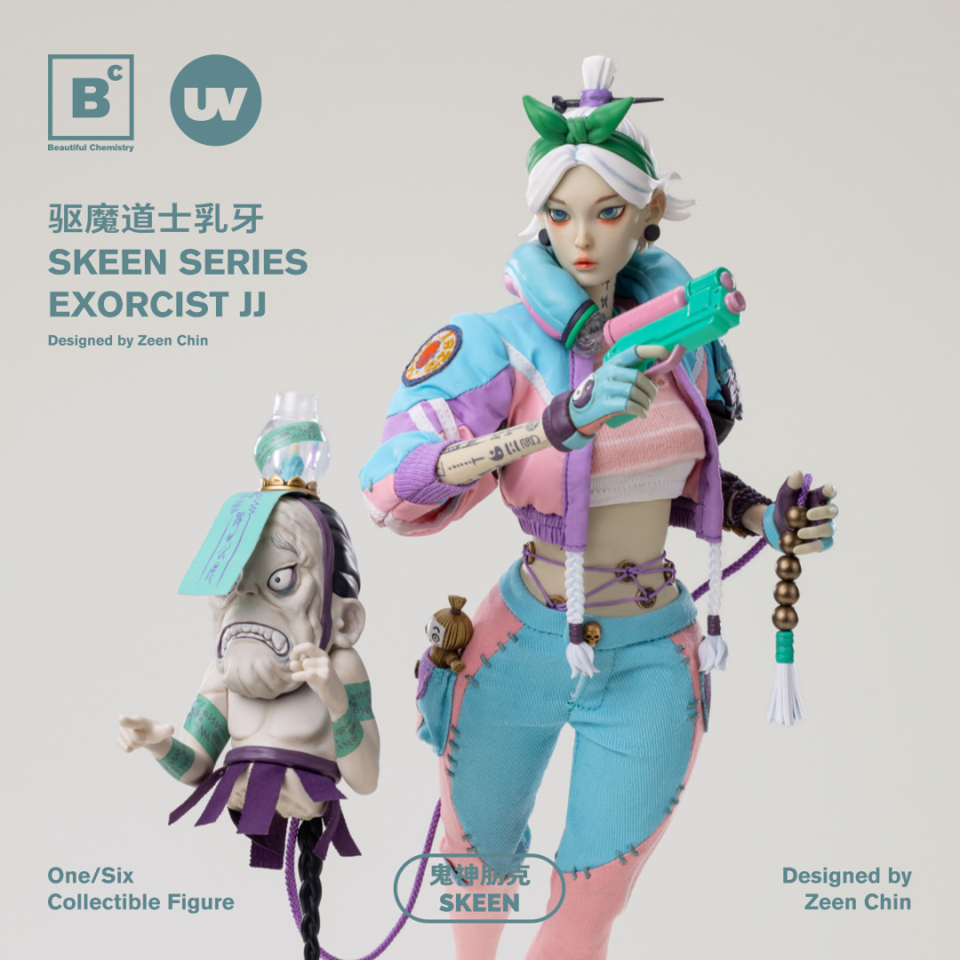 Zeen Chin | 来自东方的神鬼朋克美学