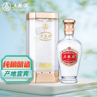 WULIANGYE 五粮液 五粮陈 典范 52%vol 浓香型白酒 500ml 单瓶装