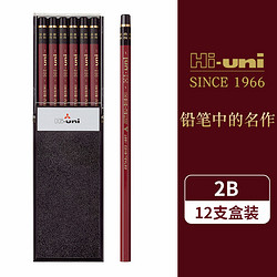 uni 三菱铅笔 HI-UNI 六角杆铅笔 2B 12支装