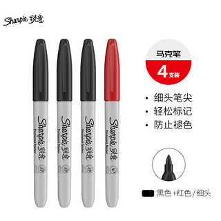 Sharpie 锐意 单头马克笔 混色 黑3红1 4支装