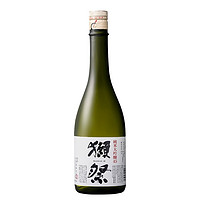 獭祭（Dassai）45四割五分 纯米大吟酿日本清酒 720ml 无盒