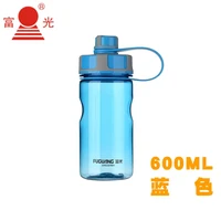 富光太空杯户外运动水杯 创意便携大容量塑料随手水杯结实过滤防漏 600ml蓝色