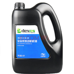 BUICK 别克 原厂机油全合成 4S店直发 原厂配套 dexos1 全机油5W-30 SN 4L 中石油配套