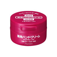 SHISEIDO 资生堂 日本资生堂红罐尿素药用护手霜*2罐