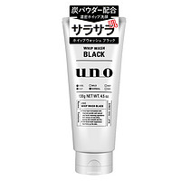 SHISEIDO 资生堂 日本资生堂UNO吾诺男士洗面奶