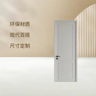 TATA木门 DM006【单开门】米白色卧室门