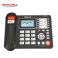 Newman 纽曼 Newmine)HL2008TSD-938(R)自动录音电话机超长录音电话座机防骚扰黑名单支持国产操作系统