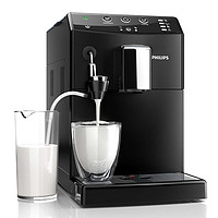 PHILIPS 飞利浦 全自动意式咖啡机 HD8824/07 家用商用 现磨豆自动奶泡器 黑色