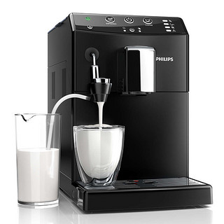 PHILIPS 飞利浦 全自动意式咖啡机 HD8824/07 家用商用 现磨豆自动奶泡器 黑色