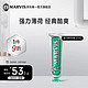 MARVIS 玛尔仕 经典强力薄荷牙膏 85ml