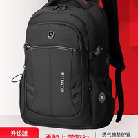 RUIGOR 瑞戈 瑞士双肩包男士商务旅行大容量背包中学生书包笔记本电脑包16英寸 黑色升级版