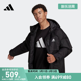 adidas 阿迪达斯 官方男装户外运动保暖鸭绒羽绒服H14174