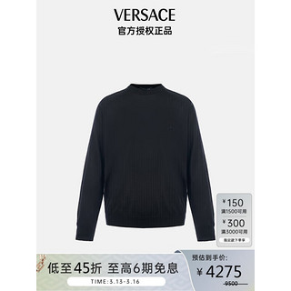 VERSACE 范思哲 22早秋 男士奢侈品服饰羊绒衫1001174-1A00796-2B200