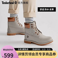 Timberland 踢不烂女鞋马丁靴户外休闲皮革高帮|A1BK7 A1BK7W