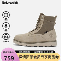 Timberland 官方男鞋高帮靴户外休闲防水皮革|A5M8V A5M8VW